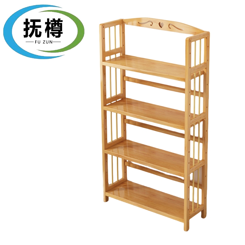 抚樽书架