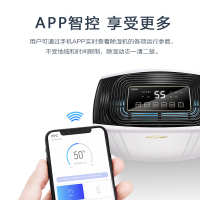 湿美(MSSHIMEI) 家用除湿机适用80~100㎡卧室大功率地下室除潮除湿器抽湿机MS960B
