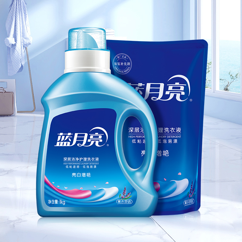 蓝月亮 洗衣液3斤套装:亮白增艳薰衣草洗衣液1kg瓶+500g袋装 80001946高清大图