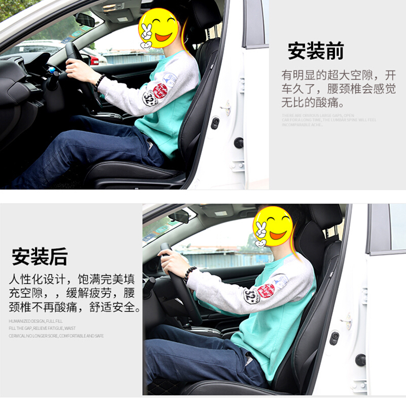 适用于十代思域忆棉头枕腰靠新思域汽车座椅头靠枕车用颈枕抱枕