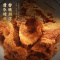 猪油渣五花酥猪肉粕干炸猪肉脂渣猪肉脯猪肉干即食零食香酥猪油粕
