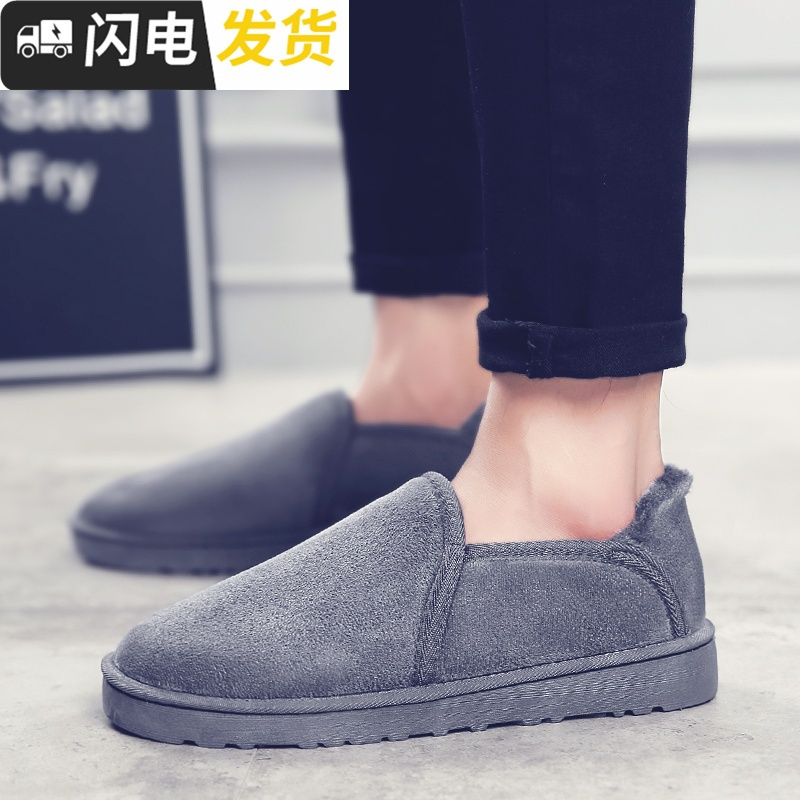 启如男士休闲鞋578963881411报价_参数_图片_视频_怎么样_问答-苏宁