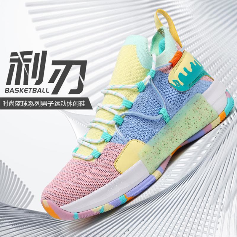 尘贺 低帮篮球鞋男鞋青少年学生减震防滑耐磨水泥地战靴透气小码运动鞋图片