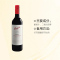[西拉赤霞珠]奔富(Penfolds) 麦克斯西拉赤霞珠干红葡萄酒 750ml 红酒 澳大利亚进口 [富邑旗下]