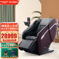 Panasonic/松下按摩椅全身家用零重力太空豪华舱多功能智能按摩椅EP-MA81