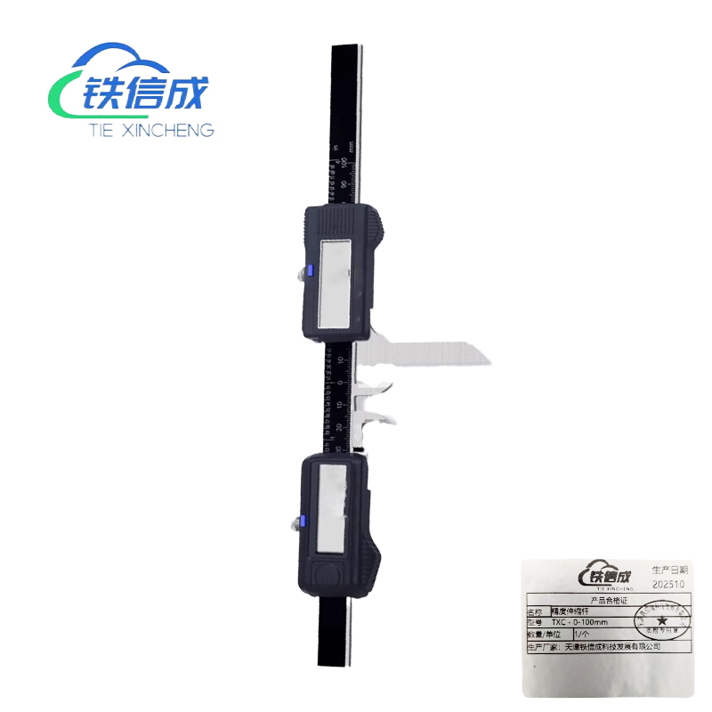铁信成 精度伸缩杆 TXC - 0-100mm 个高清大图