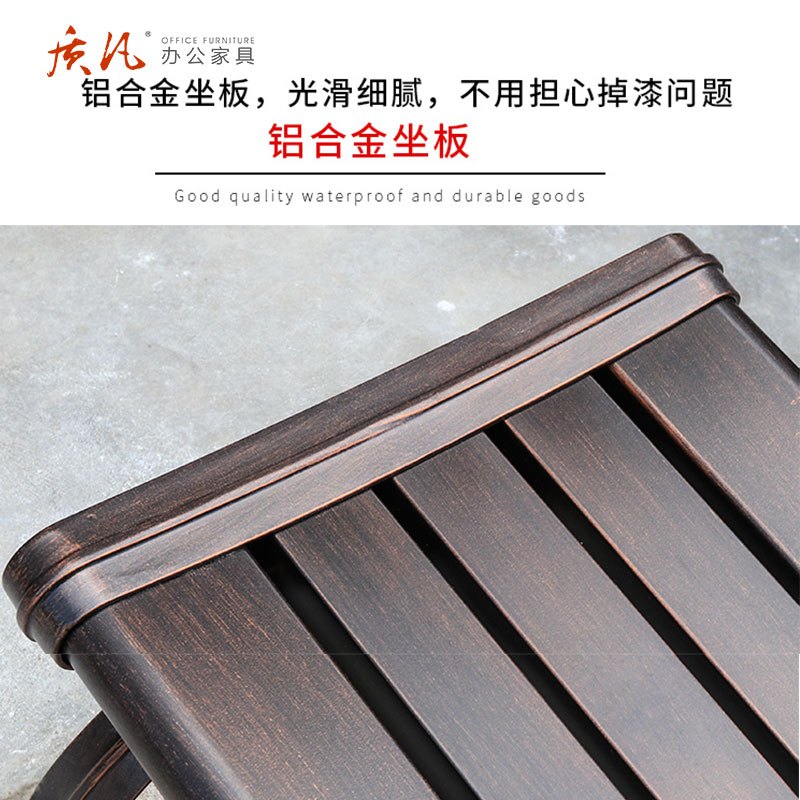 苏宁 质凡 办公家具休闲庭院公园户外带靠背铸铝座椅 1.5米带靠背高清大图