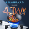[变频]老板(ROBAM)油烟机烟灶套餐两件套欧式触控式挥手智控23立方抽油烟机4.7kW厨电套装60X2S+37G7A