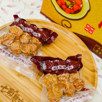 [中华特色]阜宁馆 苏北阜宁阜顺肉圆生态黑猪肉团子油炸肉丸1kg华东