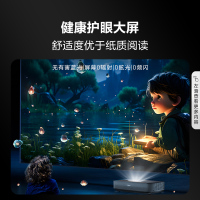 海信激光电视75L5G 75英寸 无有害蓝光 超薄0贴墙 独立环绕声场 免费安装5年质保