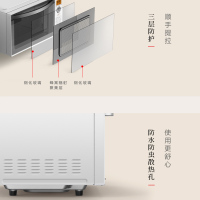 东芝(TOSHIBA) ER-SS17ACNW 家用智能微波炉 平板一键速热 一级能效 多段变频 大火力微波炉