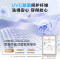海尔(Haier)XQG100-BD14386TLU1 全自动10公斤直驱变频精华洗紫外线除菌525mm大筒径智能投放