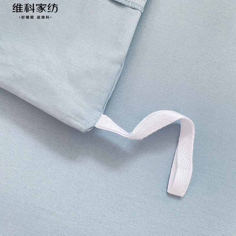 维科-天空之境A类全棉四件套(被套200*230cm)高清大图