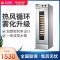 乐创(lecon) 发酵箱 MFF-13 商用发酵柜 单门13盘旋钮醒发箱 烘培面包馒头大容量不锈钢醒发箱[不带盘子]