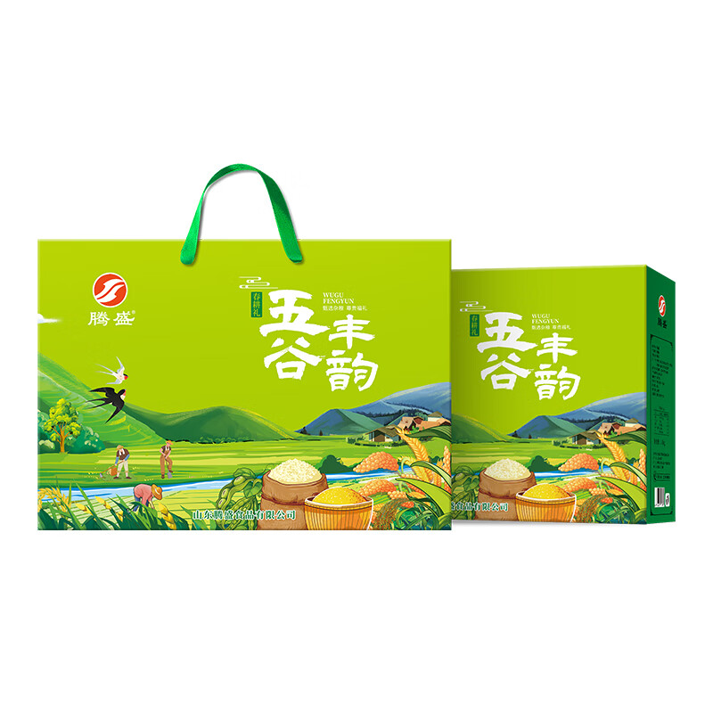 腾盛五谷丰韵组合高清大图