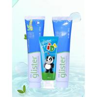 安利牙膏丽齿健多效白茶牙膏含氟200g正品儿童防蛀牙清新口气