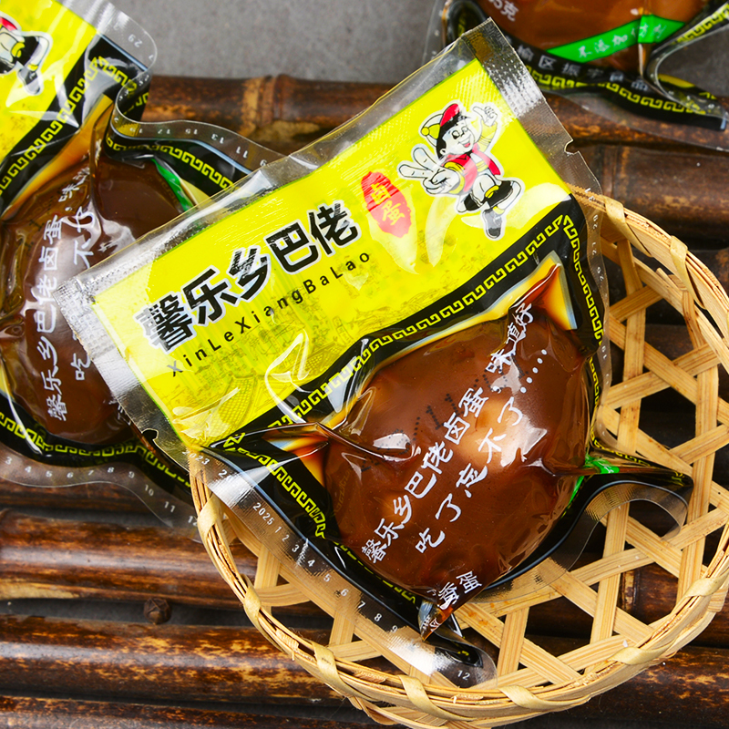 [中华特色]高邮馆 馨乐 五香蛋卤蛋休闲零食泡面伴侣 卤蛋 30克/只 6只蛋