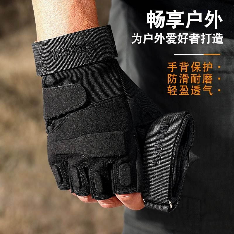 Hittery 战术手套 盔甲款[半指-黑色]硅胶护甲 减震回弹 4(单位:双)