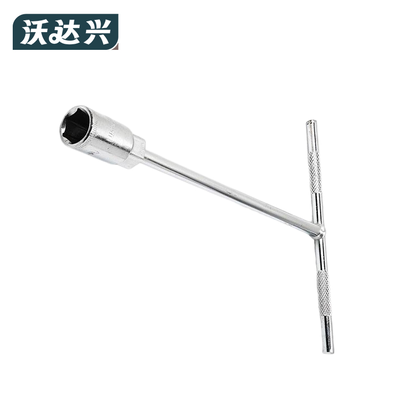 沃达兴 套筒扳手 17mm 把高清大图