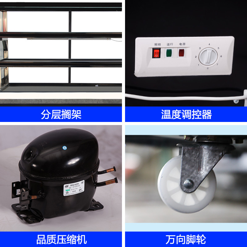 五洲伯乐(WUZHOUBOLE)ST-156点菜柜 卧式蛋糕柜 商用展示柜 水果蔬菜保鲜陈列柜 餐饮熟食卤菜饮品冷藏柜