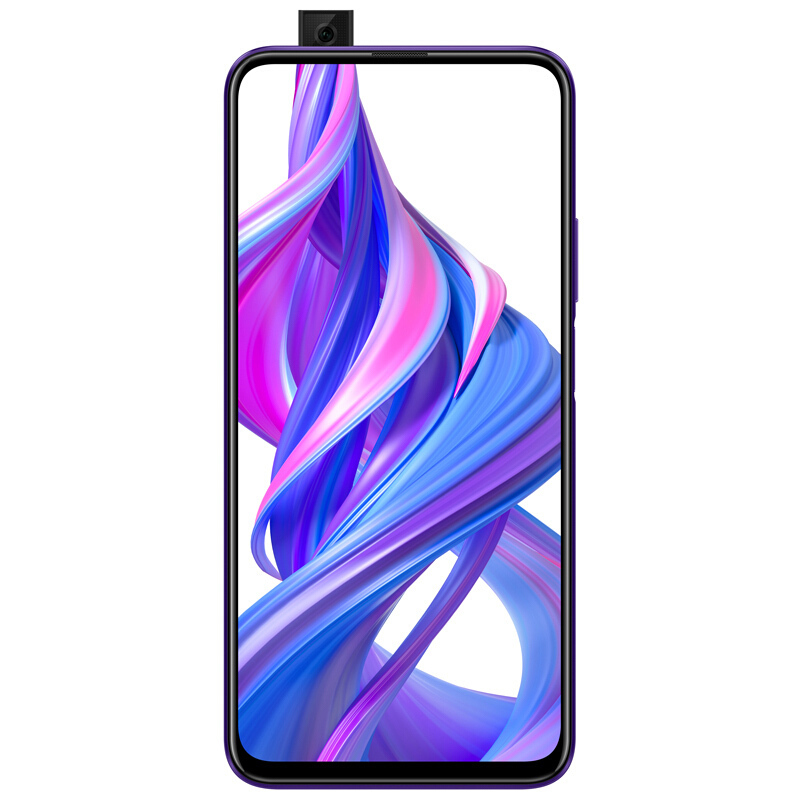 华为 荣耀9X HLK-AL00 6GB+64GB 魅海蓝 全网通智能手机
