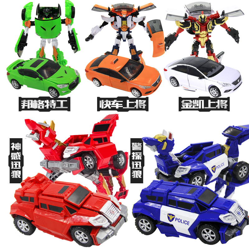 咖宝车神玩具王牌车手变形汽车伽卡宝大巴巨人金刚机器人邦格特工