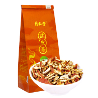 同仁堂陈皮茶120g/袋 陈皮丝陈皮干橘皮