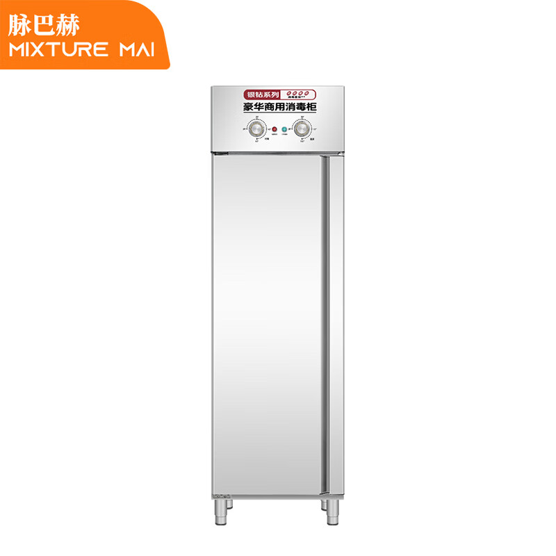 脉巴赫 商用消毒柜 单门高温热风循环消毒柜 MBH-XDG-A19D