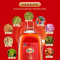 劲牌 劲酒 中国劲酒 35度 5L 桶装 配制酒(2025贺岁版)