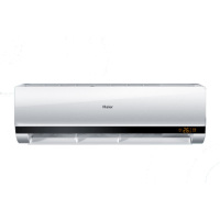 海尔（haier）KFR-35GW/20MCA23A 一匹半变频冷暖挂机