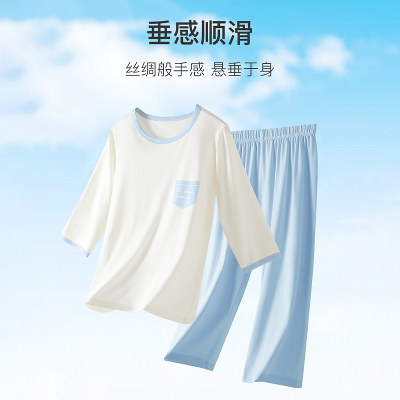 浪莎莫代尔儿童睡衣男孩女童夏季薄款2024新款男童春秋空调家居服高清大图