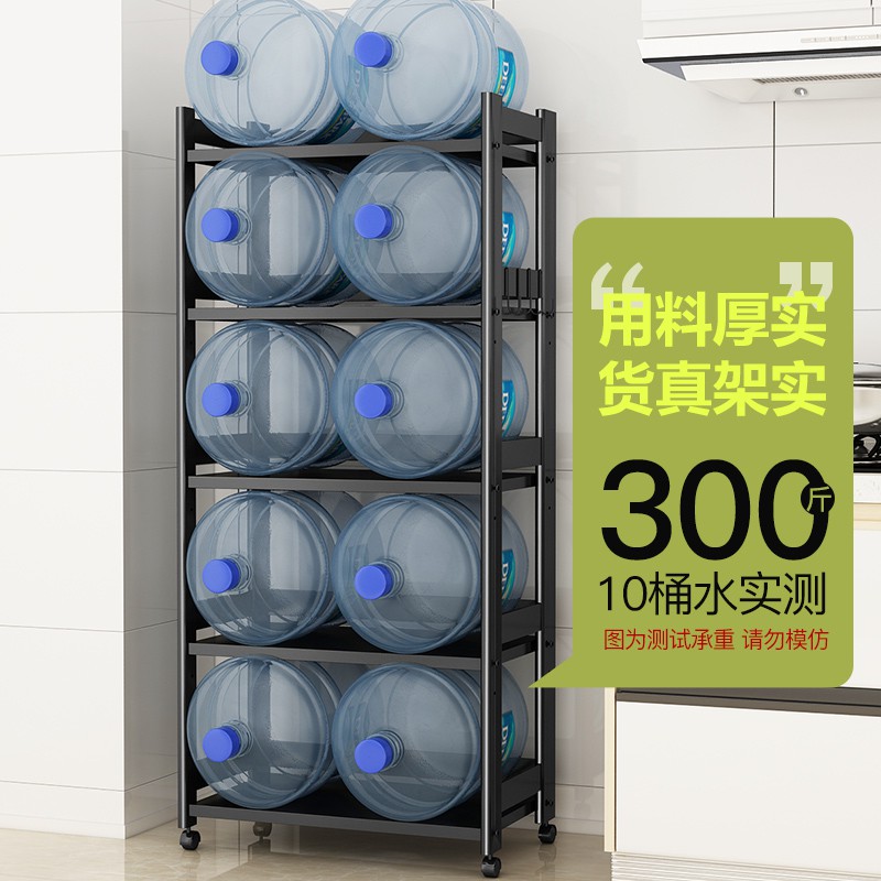 厨房微波炉置物架落地式多层省空间电饭锅用品烤箱家用大全收纳架收纳层架 三维工匠高清大图