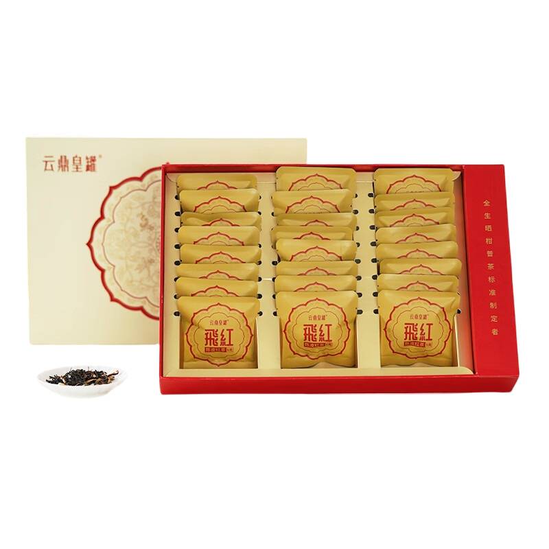 云鼎皇罐顶级珍稀高山乌龙茶500g天然有机清香回甘