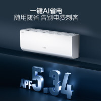 海尔空调(Haier)1.5匹 新1级能效 KFR-35GW/E1-1套机 一键AI节能省电 健康自清洁 只吹干净风