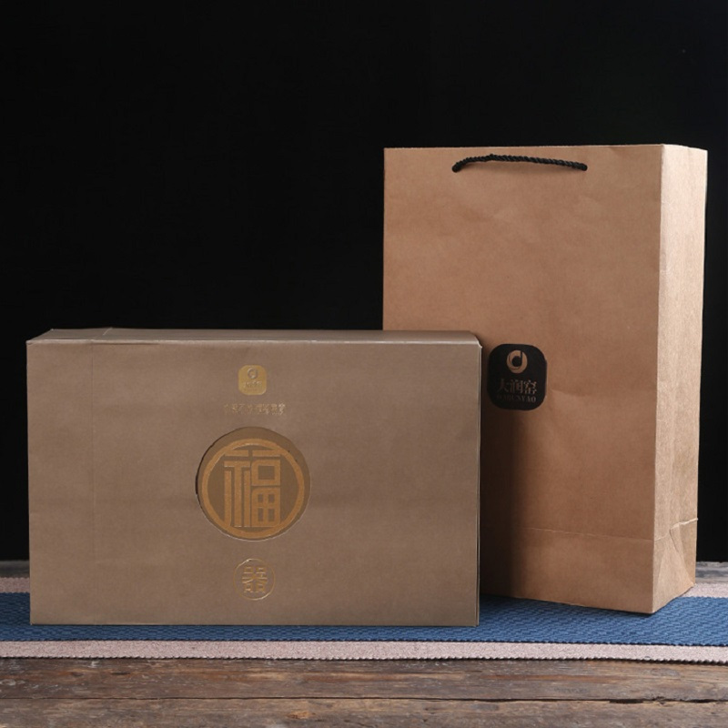 大润窑(DA RUN YAO)名窑古瓷汝窑8件套 功夫茶具套装浅绿色.