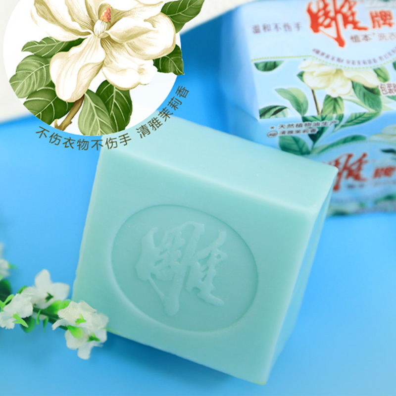 雕 植本洗衣皂(6组装)180gx2