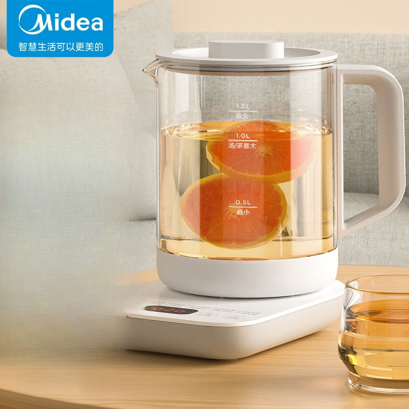 美的(Midea)YS15E107 养生壶电水壶烧水壶多功能花茶壶煮水壶开水壶玻璃水壶