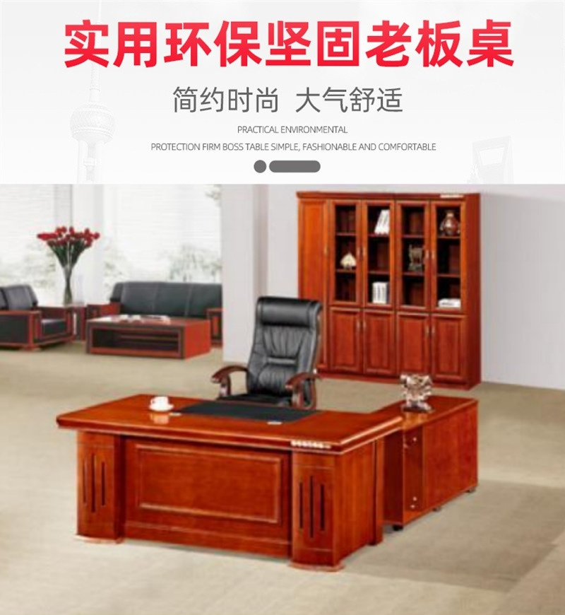 舜灏 SH-HA-1832 班台1.6 单位:张高清大图