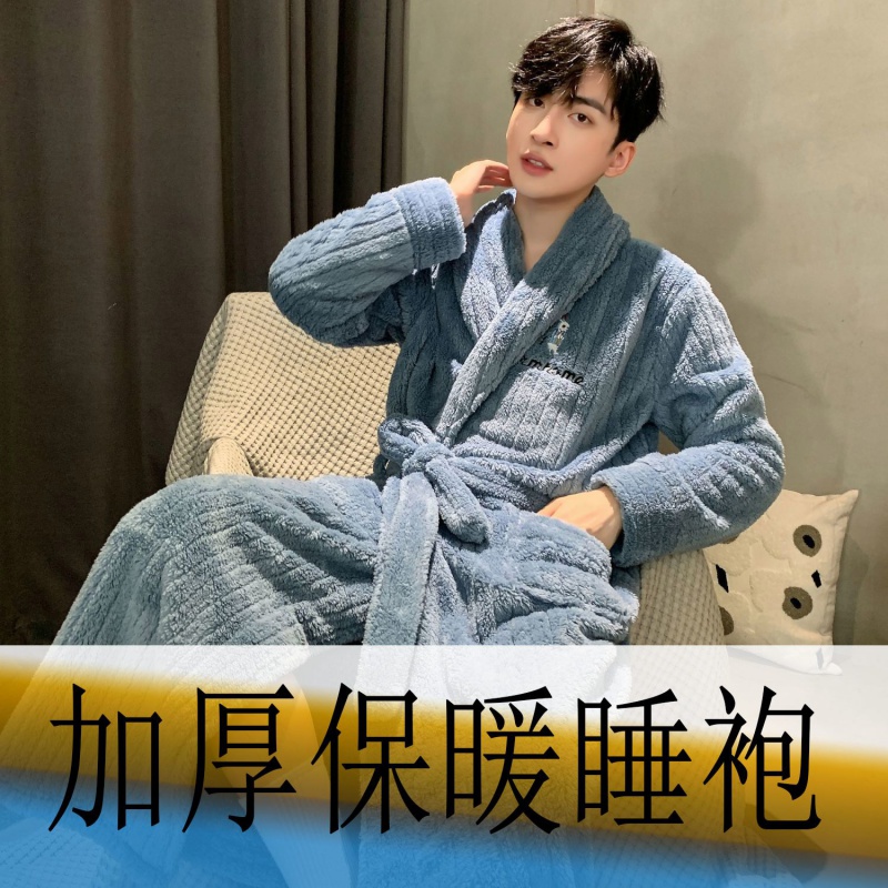 秋冬长款睡袍冬季男珊瑚绒浴袍长袖睡衣加长加厚法兰绒浴衣家居服高清大图