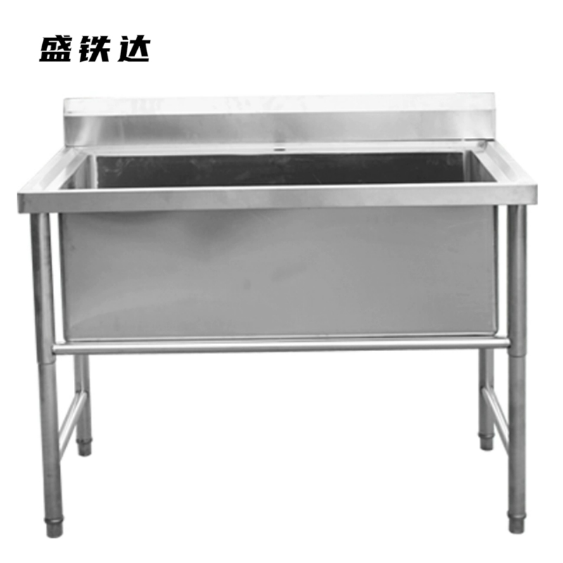 盛铁达 大单星水池带拼板900*700*800mm STD-XS229 台高清大图