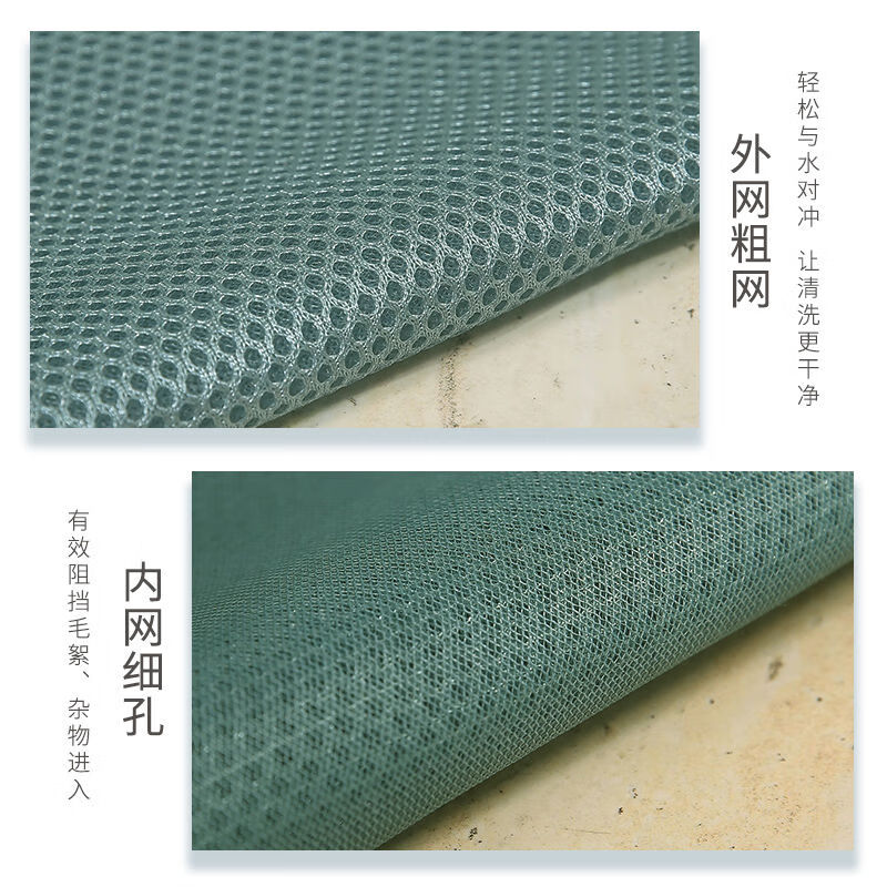 洗衣袋洗衣机专用防变形机洗网袋护洗毛衣内衣服大 兰色3件套-刺绣加厚款加大大中高清大图