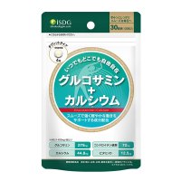 [日本进口]ISDG日本进口 氨糖软骨素HMB钙营养片120片