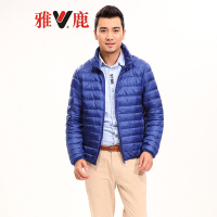 yaloo/雅鹿2017新款轻薄款修身轻型短款羽绒服男装保暖运动外套