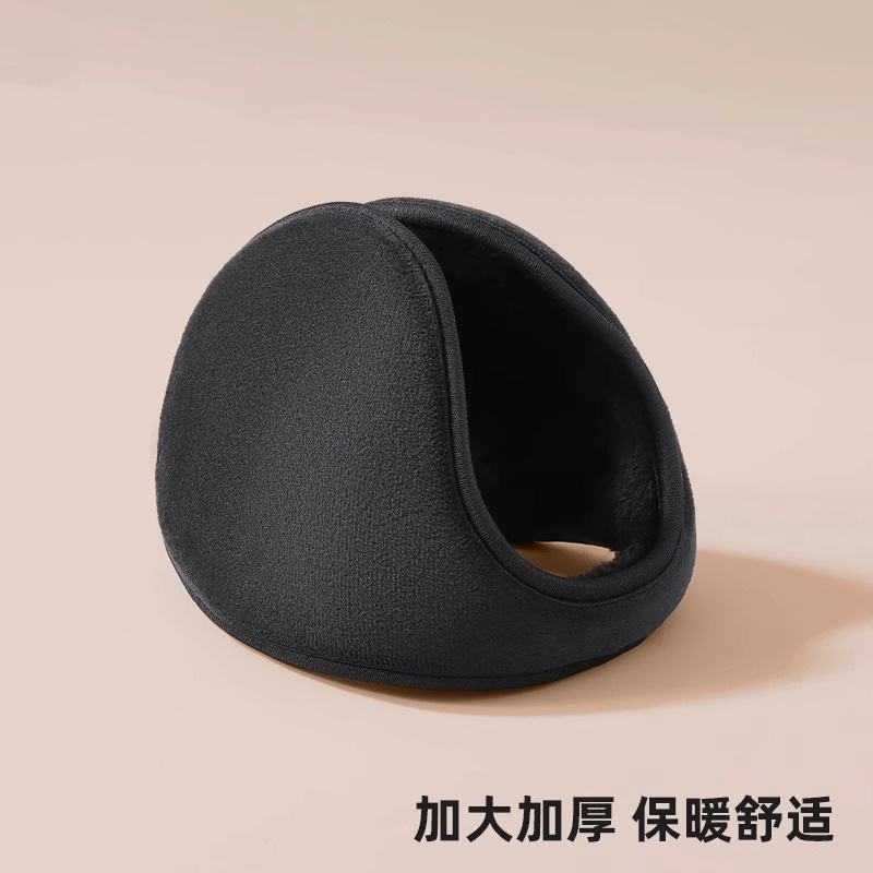 华普思艺冬季护耳套HPSY-5-0004 藏青色高清大图