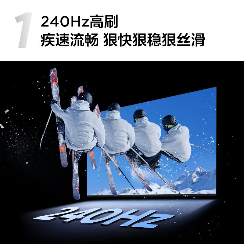 TCL电视 55T5L 55英寸 240Hz高刷 QLED量子点 DeepSeek AI电视 超薄 智能平板电视高清大图