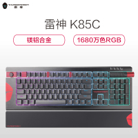 雷神K85C 天启机械键盘 青轴黑色 德国Cherry 1680万色 RGB灯光 PBT键帽 104键 吃鸡有线键盘