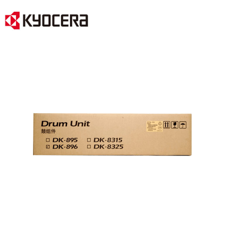 京瓷(KYOCERA ) 黑色硒鼓 DK896适用C8020/8025/8520/8525（J）
