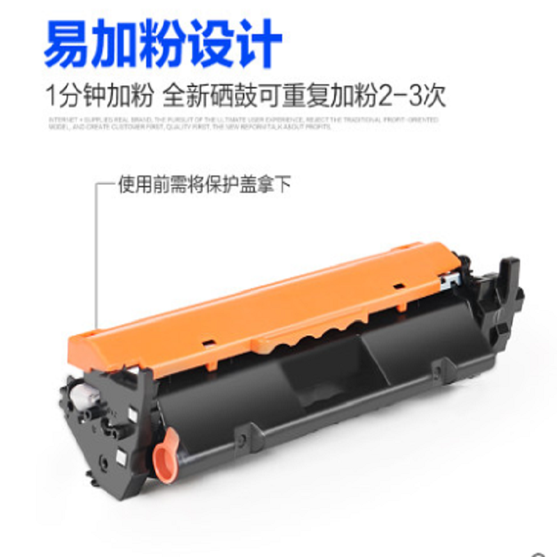 适用佳能CRG-051粉盒MF269dw/dn硒鼓LBP161dn 162dw/dn墨粉盒MF263dn 264dw 2