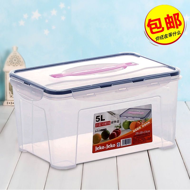 圆形400ML保鲜盒 JEKO冰箱保鲜盒厨房收纳盒塑料密封盒长方形饭盒大号便当盒防潮盒