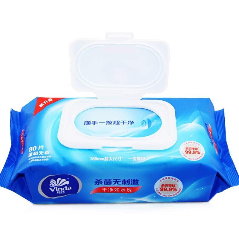 维达(Vinda)杀菌湿巾 80片/包*12包/箱高清大图